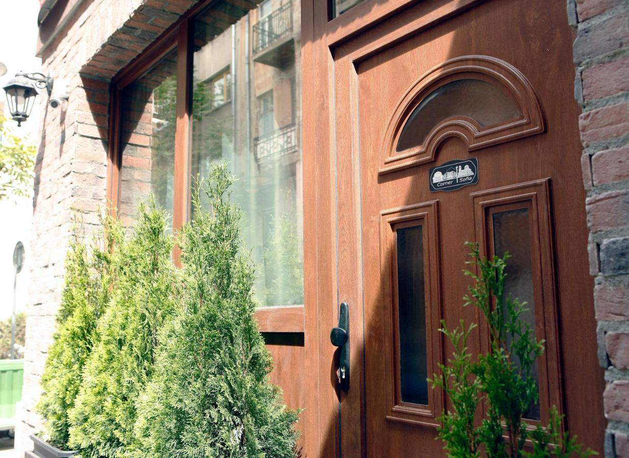 Sleep Over Sofia - Guest Rooms Ngoại thất bức ảnh